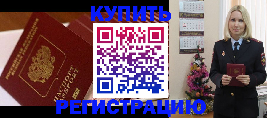 форма 3 в Липецкая области